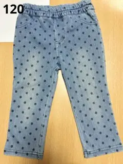 120センチ☆ディラッシュ　7分丈パンツ