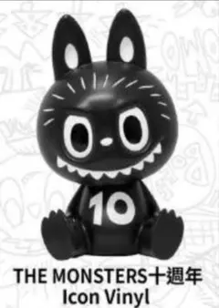 THE MONSTERS Icon Vinyl