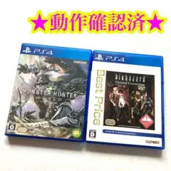 PS4 モンスターハンターワールド バイオハザード オリジンズコレクション