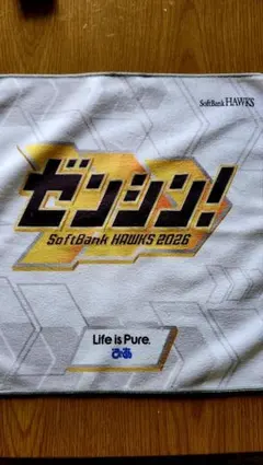 福岡ソフトバンクホークス 2026 終盤戦応援ラリータオル