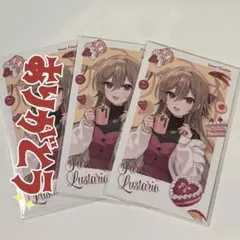 にじさんじ フレン・E・ルスタリオ
