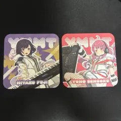 バンドリ　夢限大みゅーたいぷ　アトレコラボ　コースター