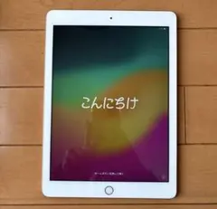 ❗️限定価格❗️ iPad6 第6世代 32GB (30) 湘南reuse ❗️限定価格❗️ iPad6 第6世代 32GB (30) 湘南reuse ❗️限定価格