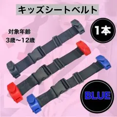 Y.K.様 リクエスト 3点 まとめ商品