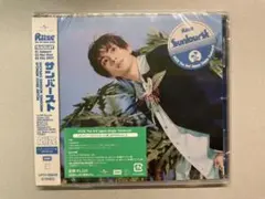 RIIZE sunburst ソロジャケット盤　アントン　新品未開封
