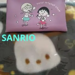 【新品未開封】サンリオキャラクターズブランケット ★ちびまる子おまけ付き