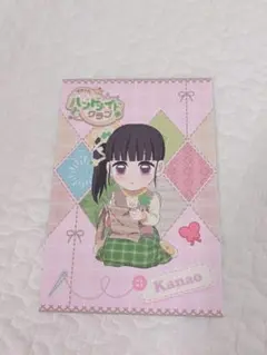 鬼滅の刃 ハンドメイドクラブ ポストカード 栗花落カナヲ