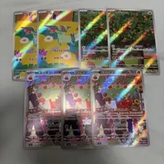 2026年最新】ポケモンカードアートレアの人気アイテム - メルカリ