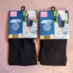 しまむら FIBER DRY さらっとクール 黒 スパッツ M〜L 2枚セット