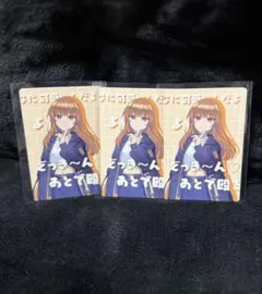 リール様 リクエスト 2点 まとめ商品