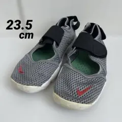 NIKE 23.5cm キッズ・ジュニア　エアリフト