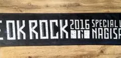 ONE OK ROCK 2016 SPECIAL LIVE タオル