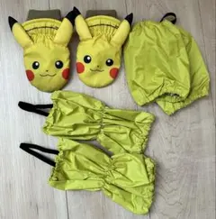 ピカチュウ手袋とアームカバー&フットカバーの3点セット
