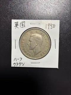 カナダ銀貨(1963年)10セントKM-51極美品 - メルカリ
