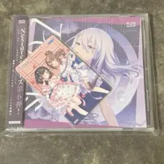 オンゲキCD Nexture 06 Polaris Aime付き