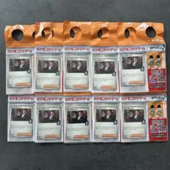 ロケット団のサカキ 10枚 セット プロモ クラフトボス