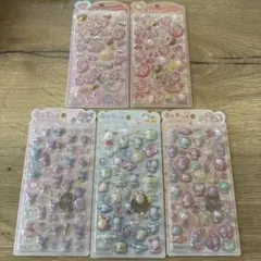 正規品‼︎ うるちゅる　まとめ売り