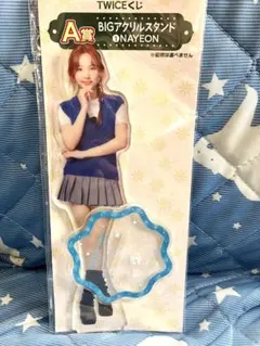 TWICEくじ BIGアクリルスタンド A賞 ①〜⑨9個フルセットA TWICEくじ A賞BIGアクリルスタンド 全種 コンプリートセット