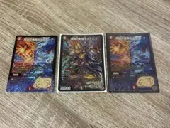 デュエルマスターズ まとめ売り