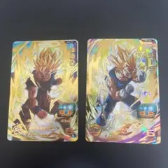 【匿名配送】スーパードラゴンボールヒーローズ 激闘セット