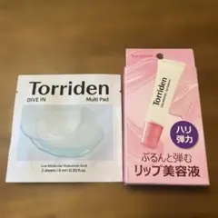 【新品】トリデン　セルメイジング コラーゲン リップ　おまけ付きのサムネイル