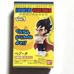 Item thumbnail for item b942905f-5a31-4fbe-adff-923aedb395a7