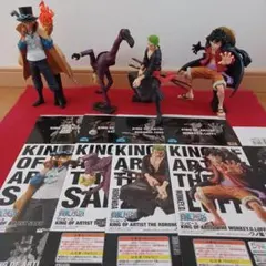 ワンピース KING OF ARTIST フィギュア 4体セットのサムネイル