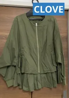 ※週末限定価格※【新品タグ】CLOVE ジャケット カーキ　ヤマダヤ　アウター