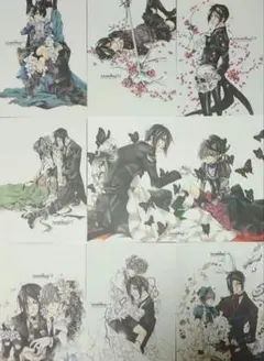 【姫束級 様】同人便箋　イラスト　コレクション　黒執事など　計22枚