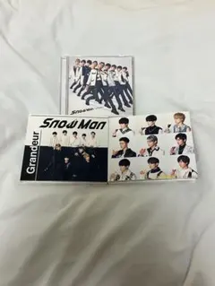 Snow Man Grandeur 3枚セット