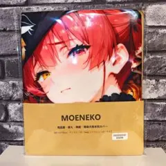 t*7様 宝鐘マリン 抱き枕カバー 100万人記念 - メルカリ