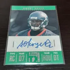 2007topps AMOBI OKOYE直筆サインカードFTA-AO