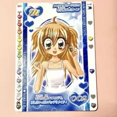 2026年最新】クルキラカードの人気アイテム - メルカリ