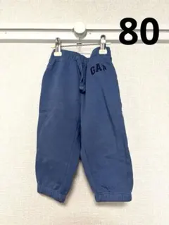 GAP 裏起毛パンツ 80size