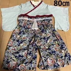 ベビー着物　80㎝