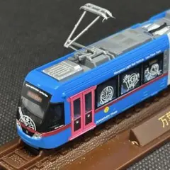 2026年最新】万葉線mlrv1000型ドラえもんトラムの人気アイテム - メルカリ
