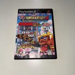 PS2 楽勝!パチスロ宣言4 真モグモグ風林火山・リオデカーニバル