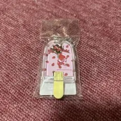 Item thumbnail for item 983c9237-f8eb-4d6d-9ee6-35f25e928487