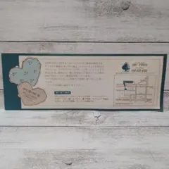 ASKSさんの妹さんのお店BIG TREEの案内