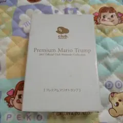 2026年最新】プレミアム マリオトランプの人気アイテム - メルカリ