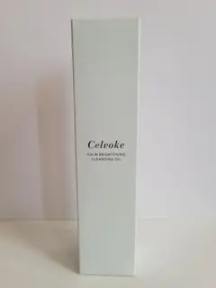セルヴォーク カームブライトニングクレンジングオイル GR 150mL
