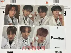 2026年最新】イチャン dkbの人気アイテム - メルカリ
