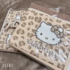 アベイル キティ ギャル フタ付き収納ボックス ウォールポケット ヒョウ柄セット