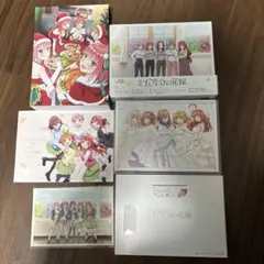 映画 五等分の花嫁 Blu-ray