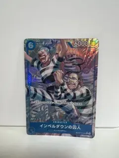 エラーカード 名探偵コナンカードゲーム クリスタル・マザ - メルカリ