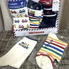 ミキハウス❤️キッズ　男の子　ソックス　セット❤️