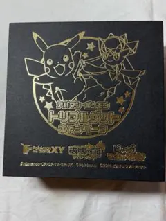 2025年最新】アパマン ポケモン トリプルゲットキャンペーンの人気