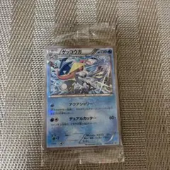 ゲッコウガ [XY-P 209]「ファミリーマート プレゼントキャンペーン 」 PSA10 ゲッコウガ 209 ファミリーマート PROMO プロモ ファミマ プロモ