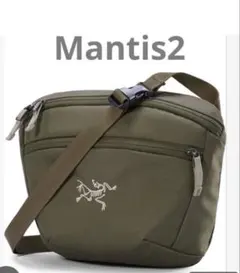 アークテリクス Arc'teryx Mantis 2 Tatsu / Rune - メルカリ