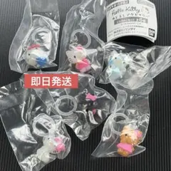 即日発送 ハローキティ めじるしアクセサリー コンプリート